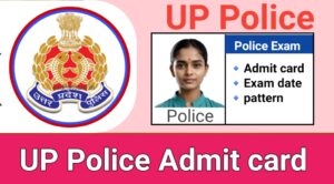 Up police admit card